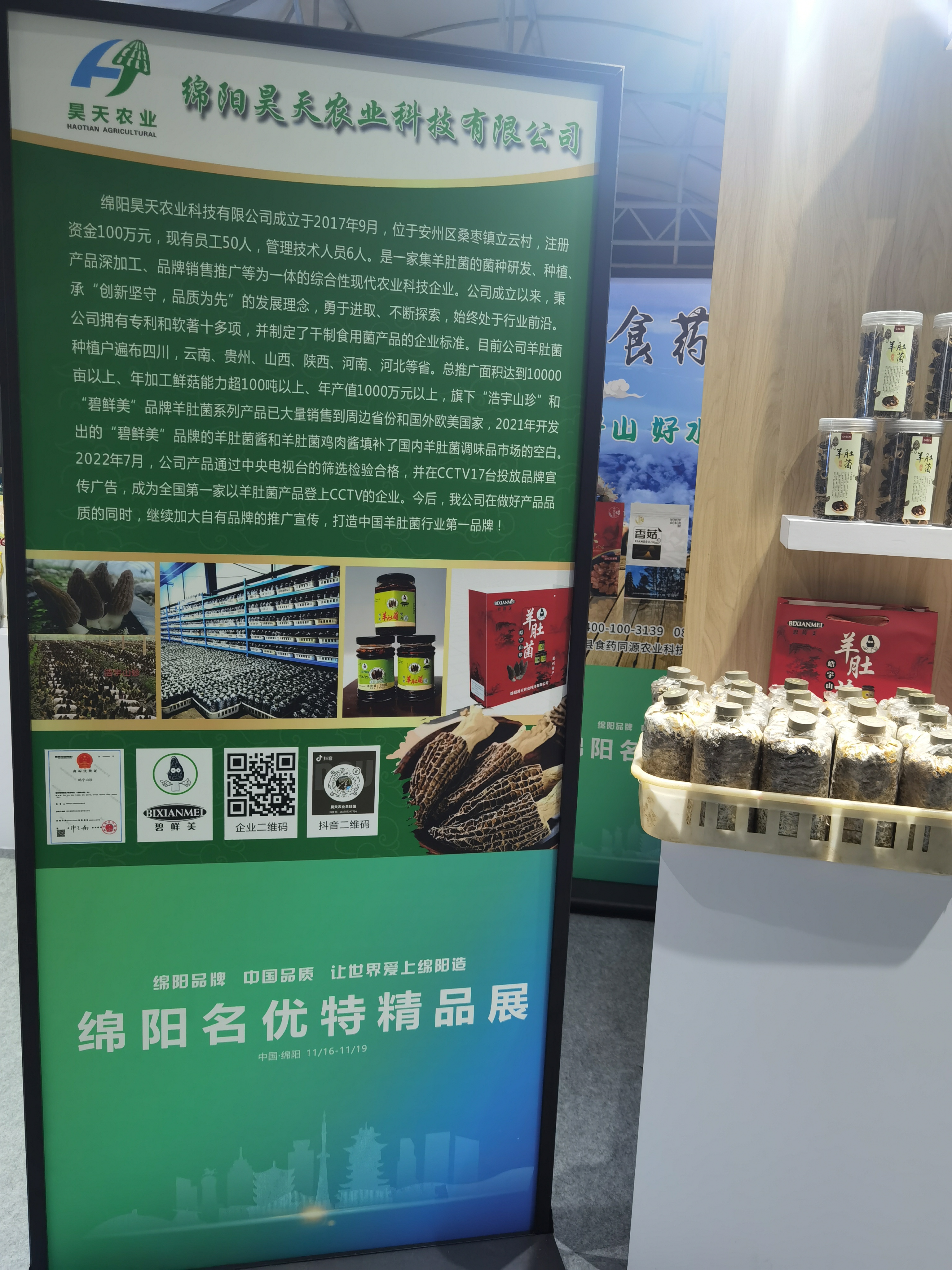 &#107;&#97;&#105;&#121;&#117;&#110;&#20307;&#32946;&#23448;&#26041;&#32593;&#31449;&#20840;&#31449;&#20837;&#21475;&#40;&#107;&#97;&#105;&#121;&#117;&#110;&#41;&#40;&#20013;&#22269;&#41;&#23448;&#32593;&#20837;&#21475;&#30331;&#24405;